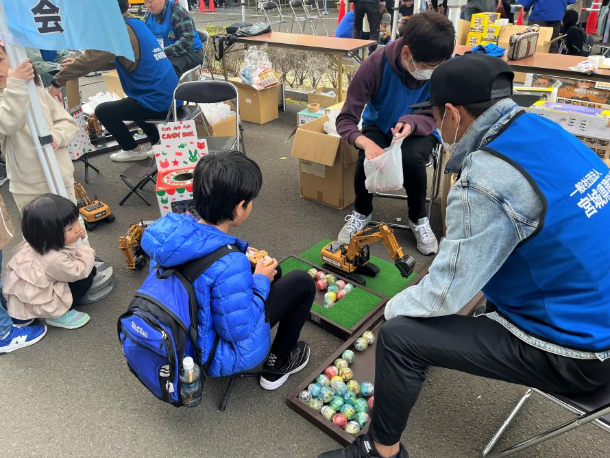 ラジコン重機操作体験