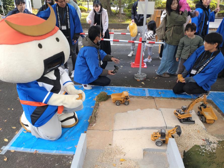 重機ラジコン操作体験2