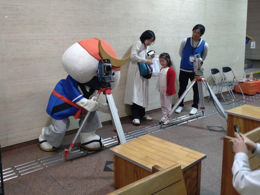 測量もの当てクイズ