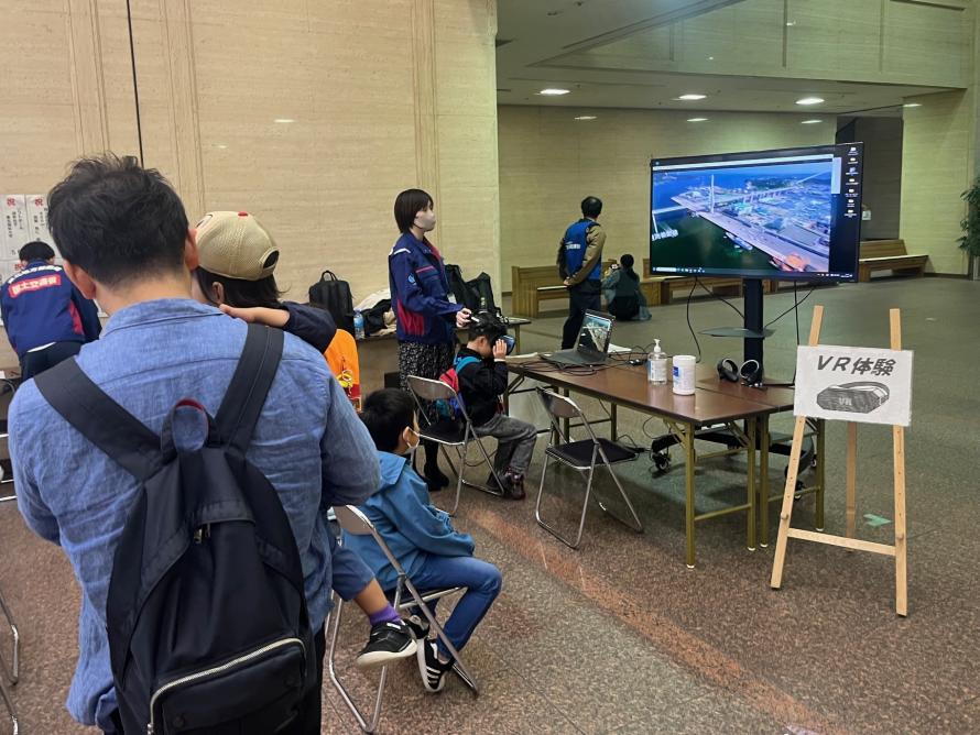 VR体験