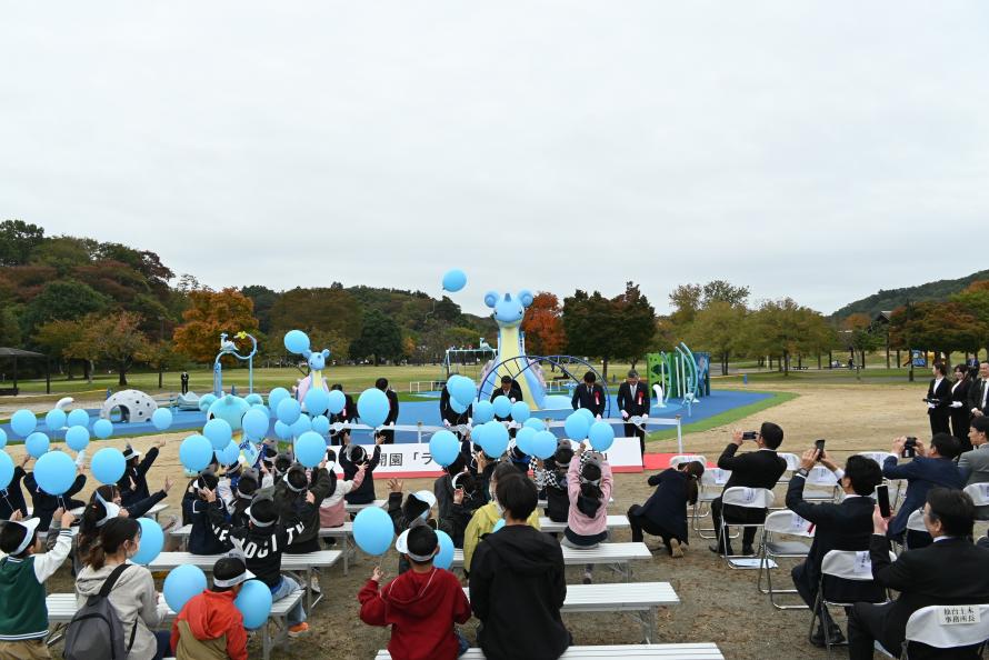 開園式の様子