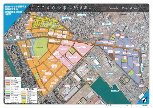 区画整理事業設計図