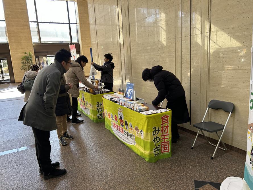 令和6年度販売会の様子