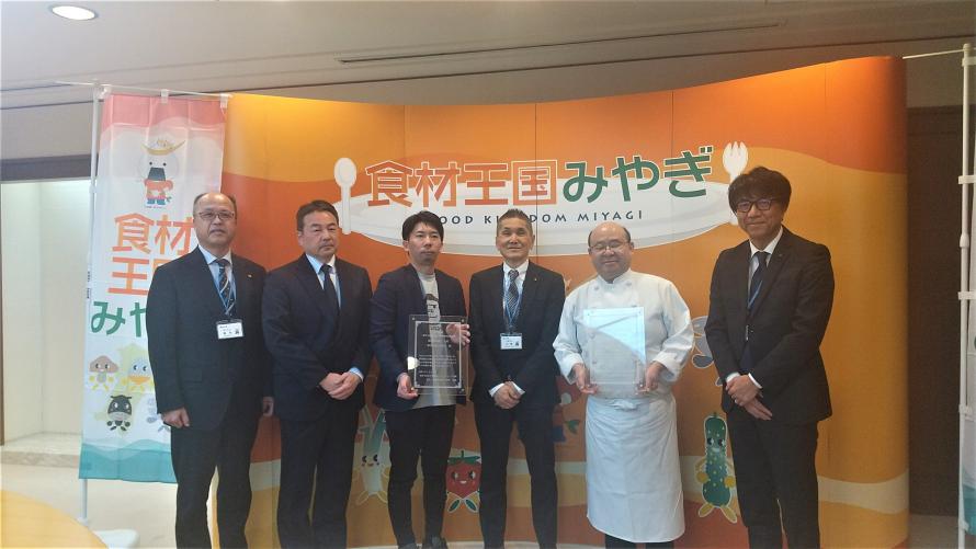 令和6年度表彰式の様子