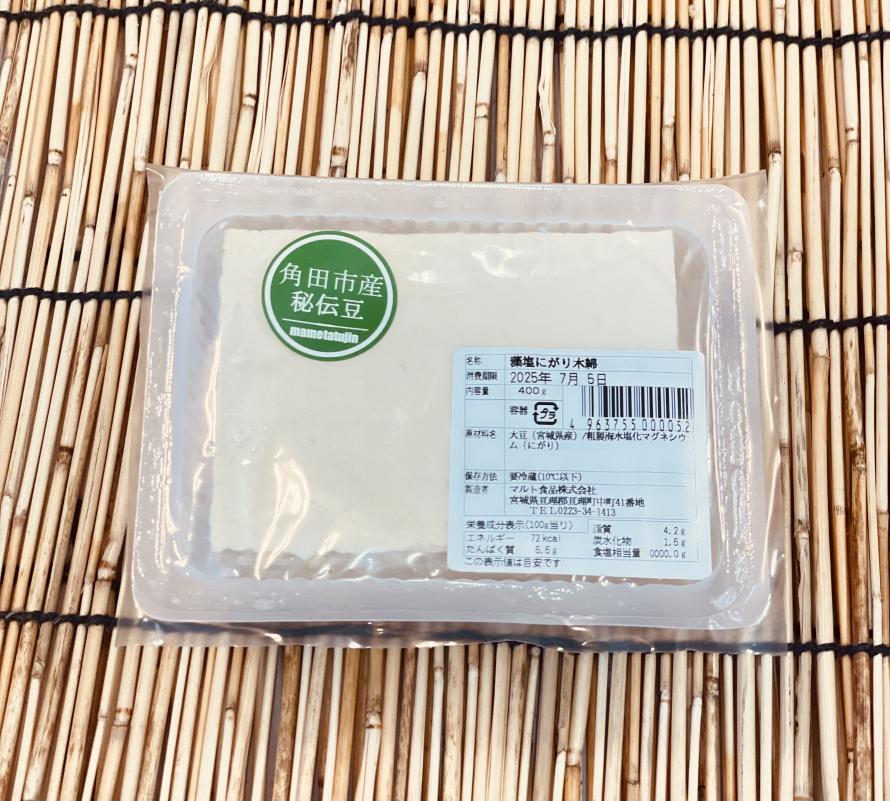 豆腐パッケージ写真