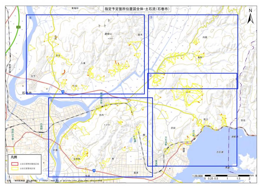 石巻市_土石流_位置図