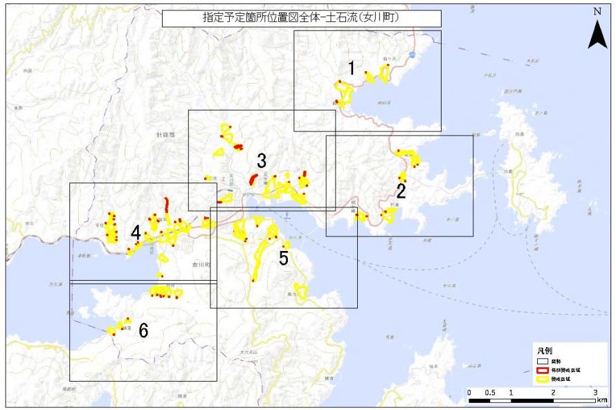 女川町_土石流_位置図