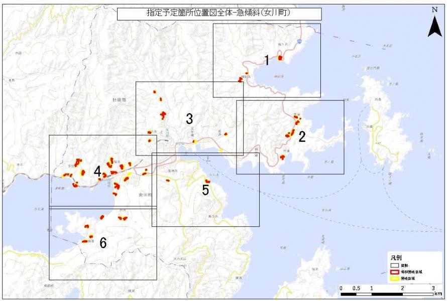 女川町_急傾斜_位置図
