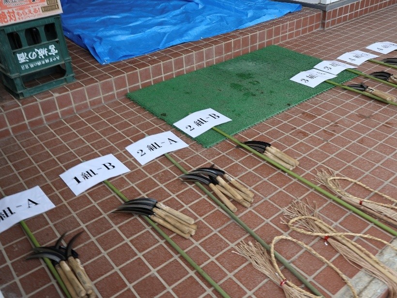 02komidashi1_1_R7kami