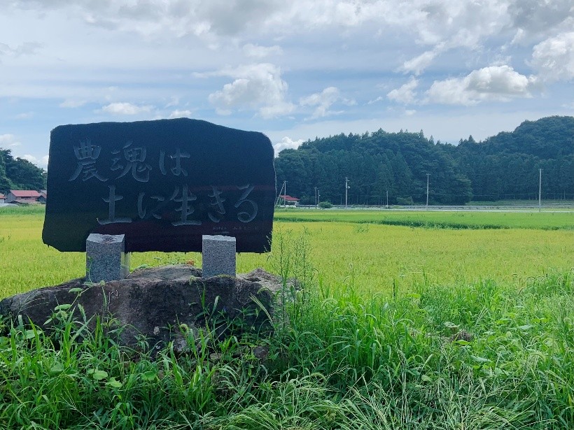 02komidashi2_3_R7kami