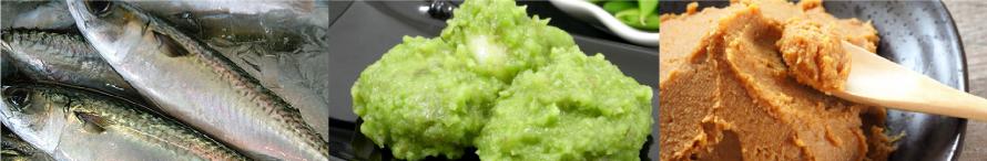 事業者の対応ジャンル一覧