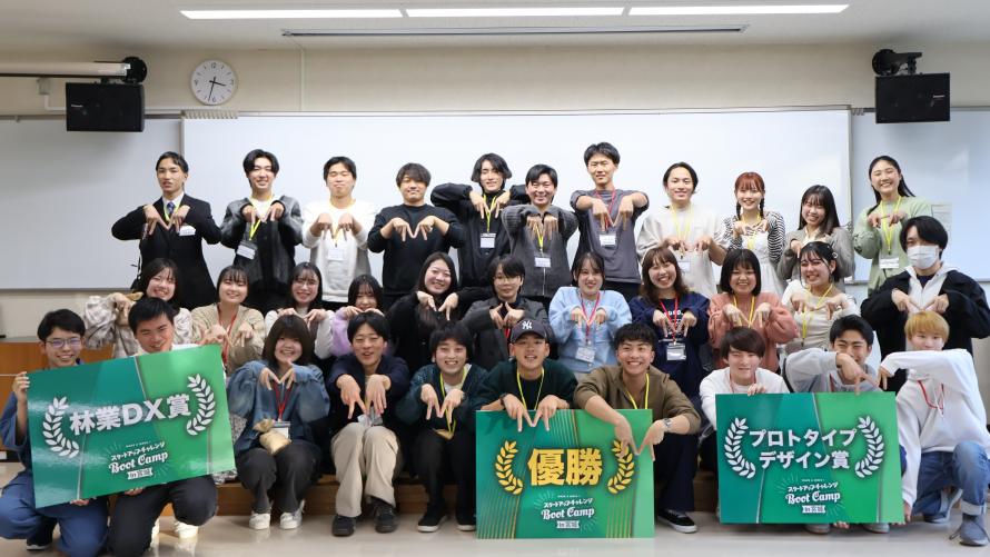 BootCamp集合写真