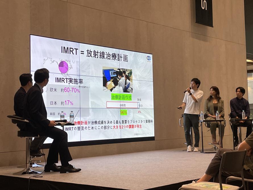 MPC2025プレイベントサムネ