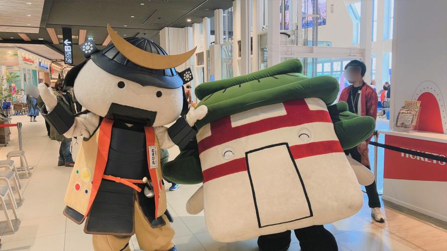 Native of MIYAKURO～Nine marché～