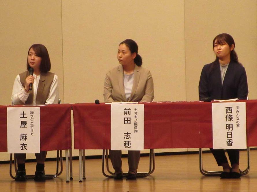 宮城学院女子大学セミナーの様子2