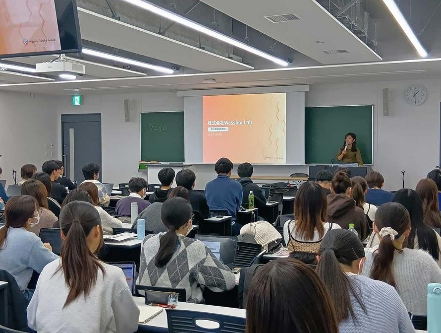 東北学院大学セミナーの様子（10月31日）