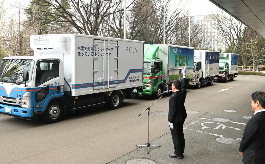 出発セレモニー