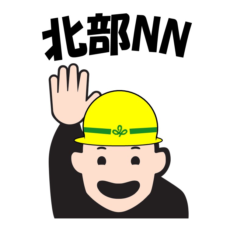 ノムラくんトプ画