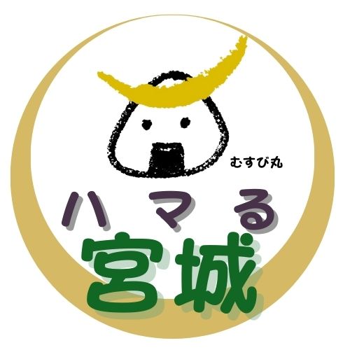 アイコンデータ