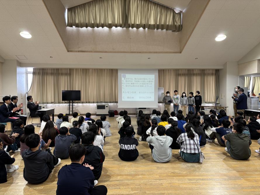 成果発表の様子