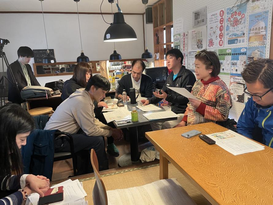 講義の様子