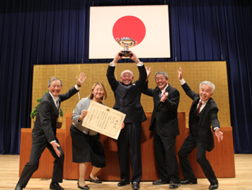 02komidashi1_4_R7notatourism_3