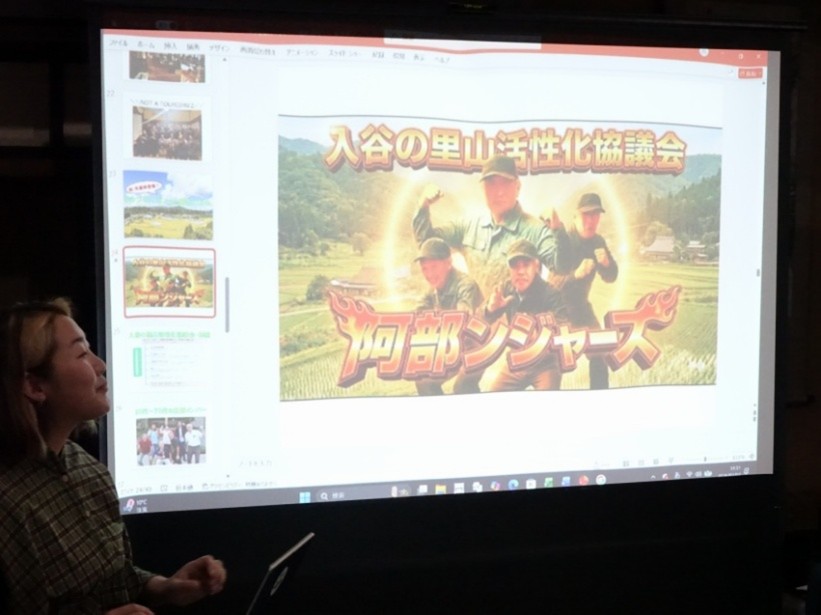 02komidashi2_1_R7notatourism_3