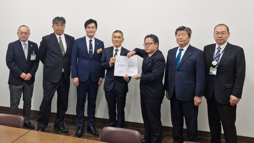 財務省への要望活動