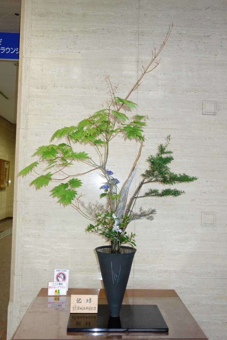 生け花