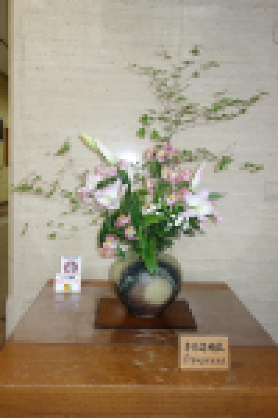 生け花