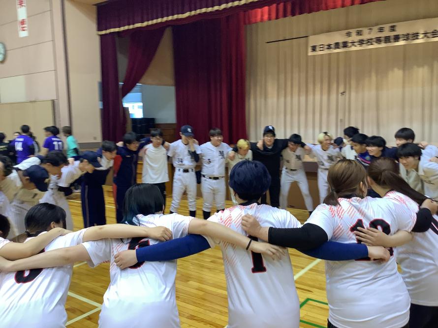 kyugitaikai1