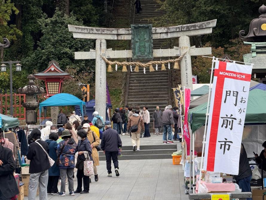 塩竈市 春の門前市