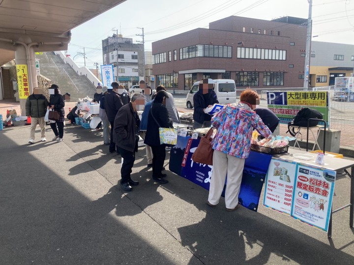 塩竈市 塩釜水産物直売会