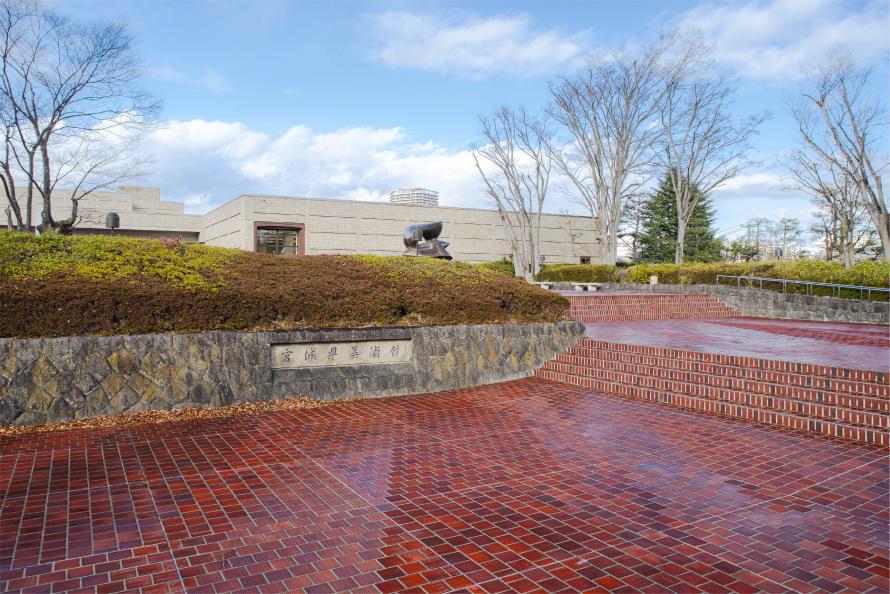 museum_sign