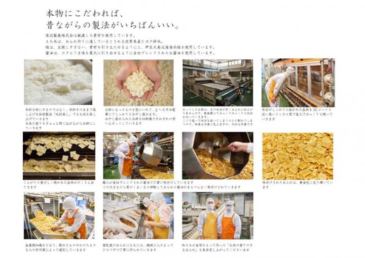 image3