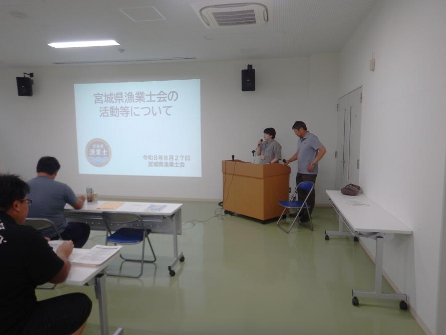 養成講座