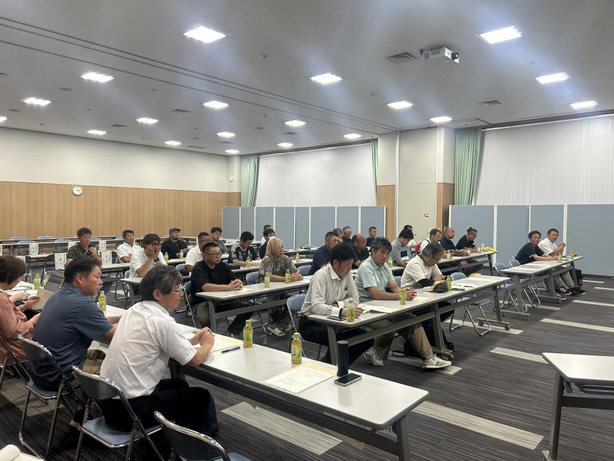 大船渡交流会