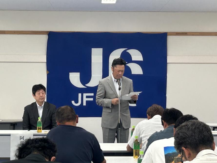 通常総会