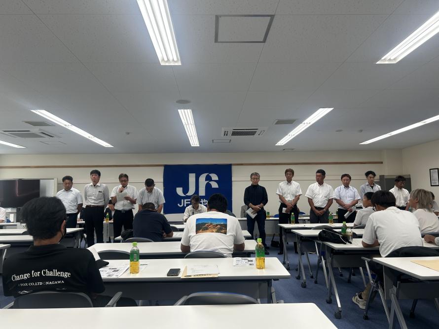 通常総会