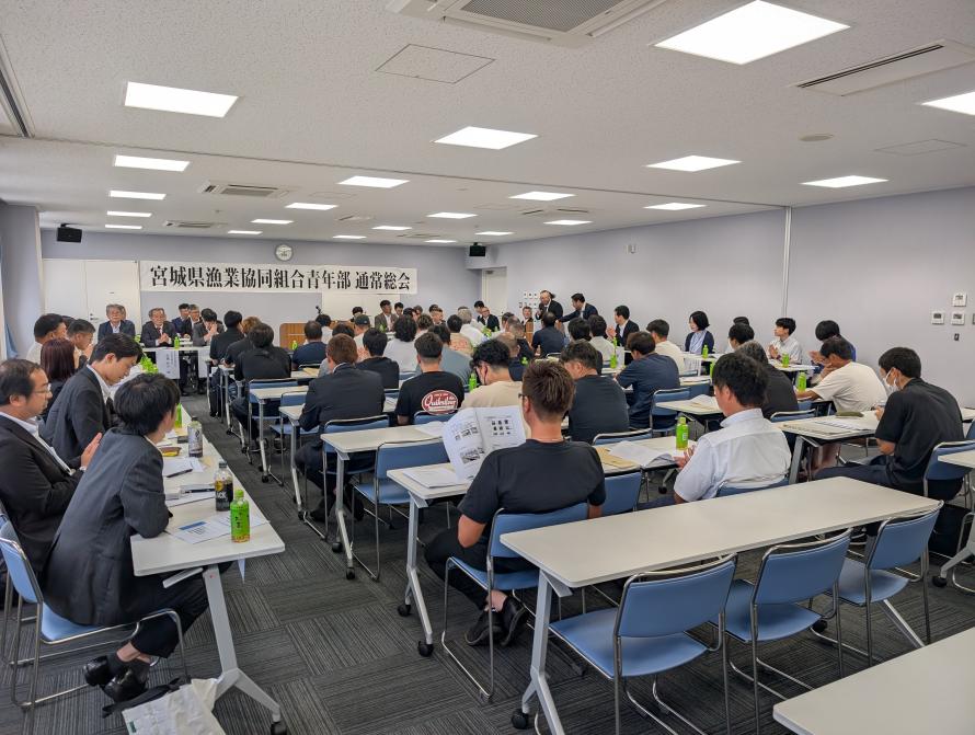 青年部総会