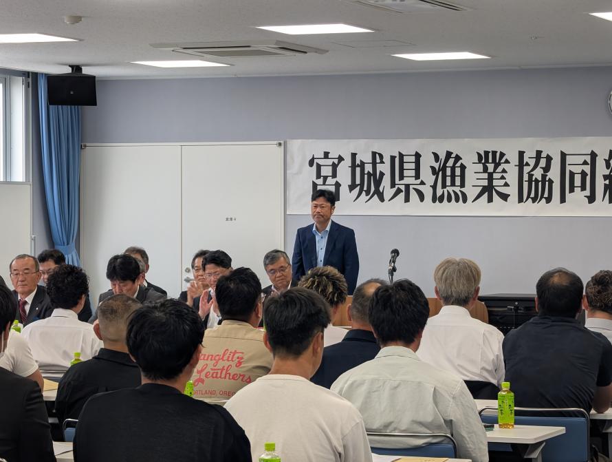 青年部総会