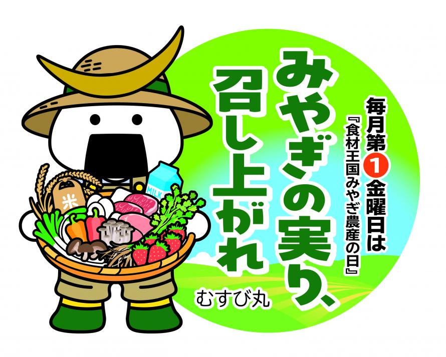 20260511_nousam_mark_02