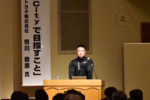 ウーブン・バイ・トヨタ