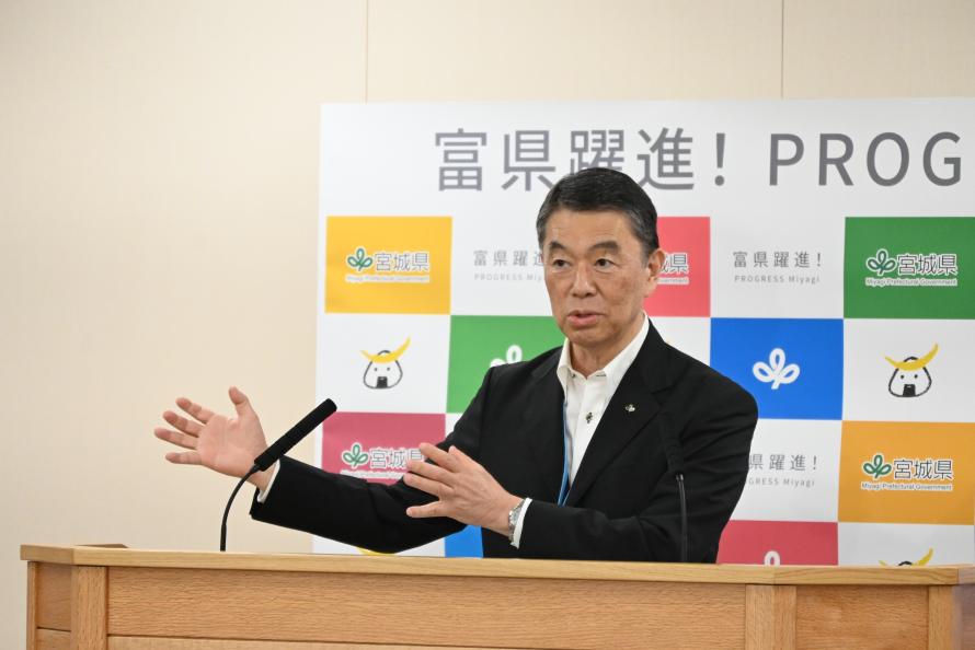 知事講話の様子