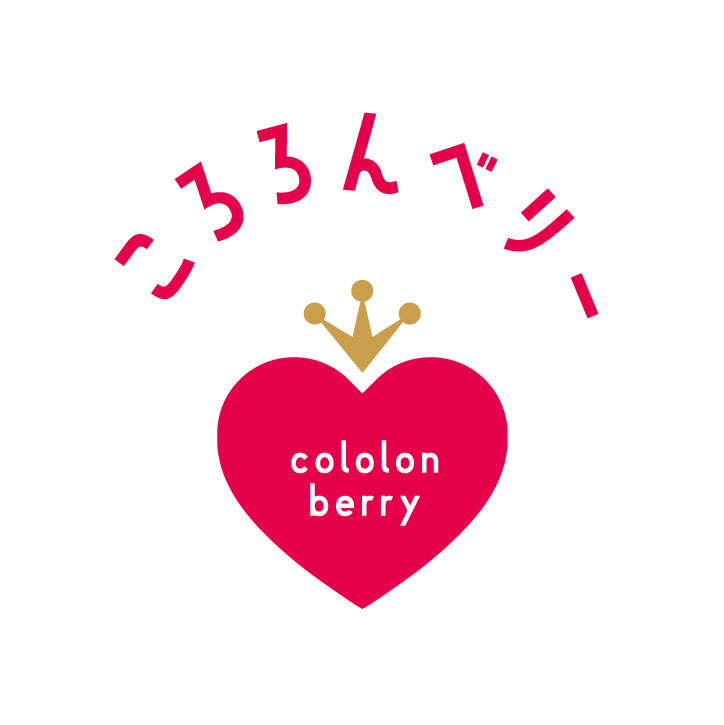 シールカラー