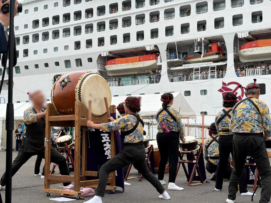 taiko