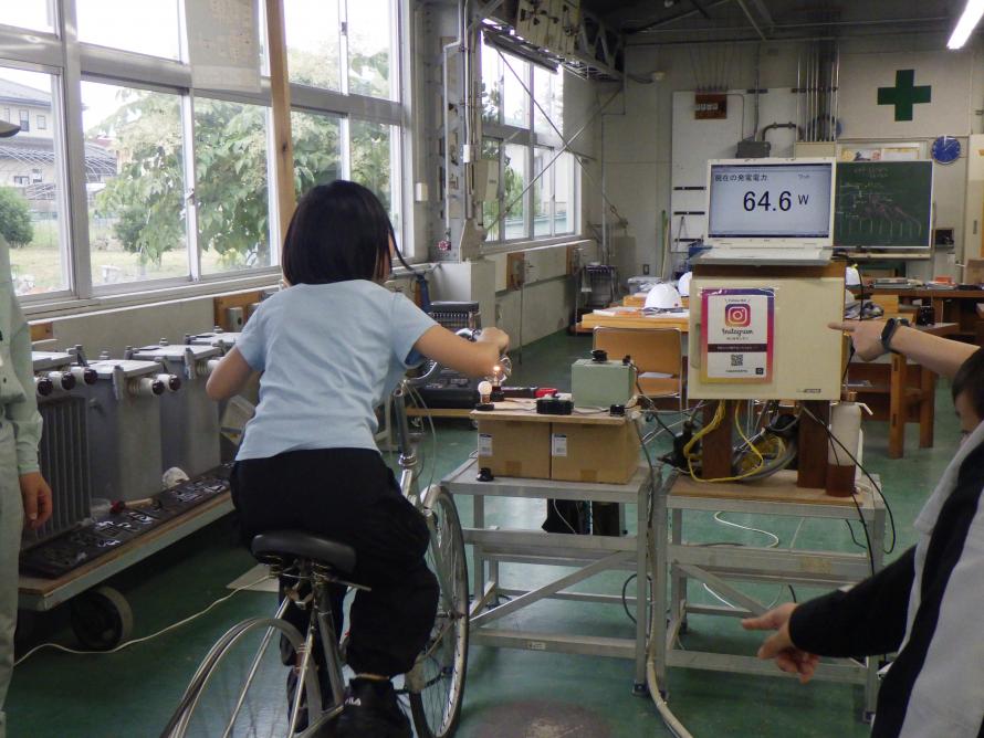 自転車
