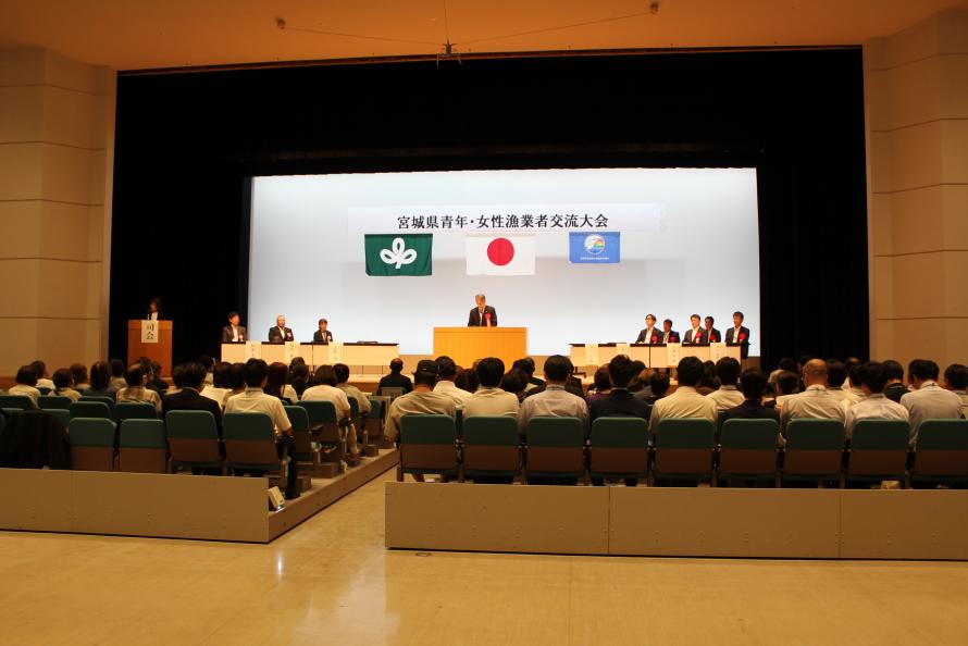 交流大会全体写真