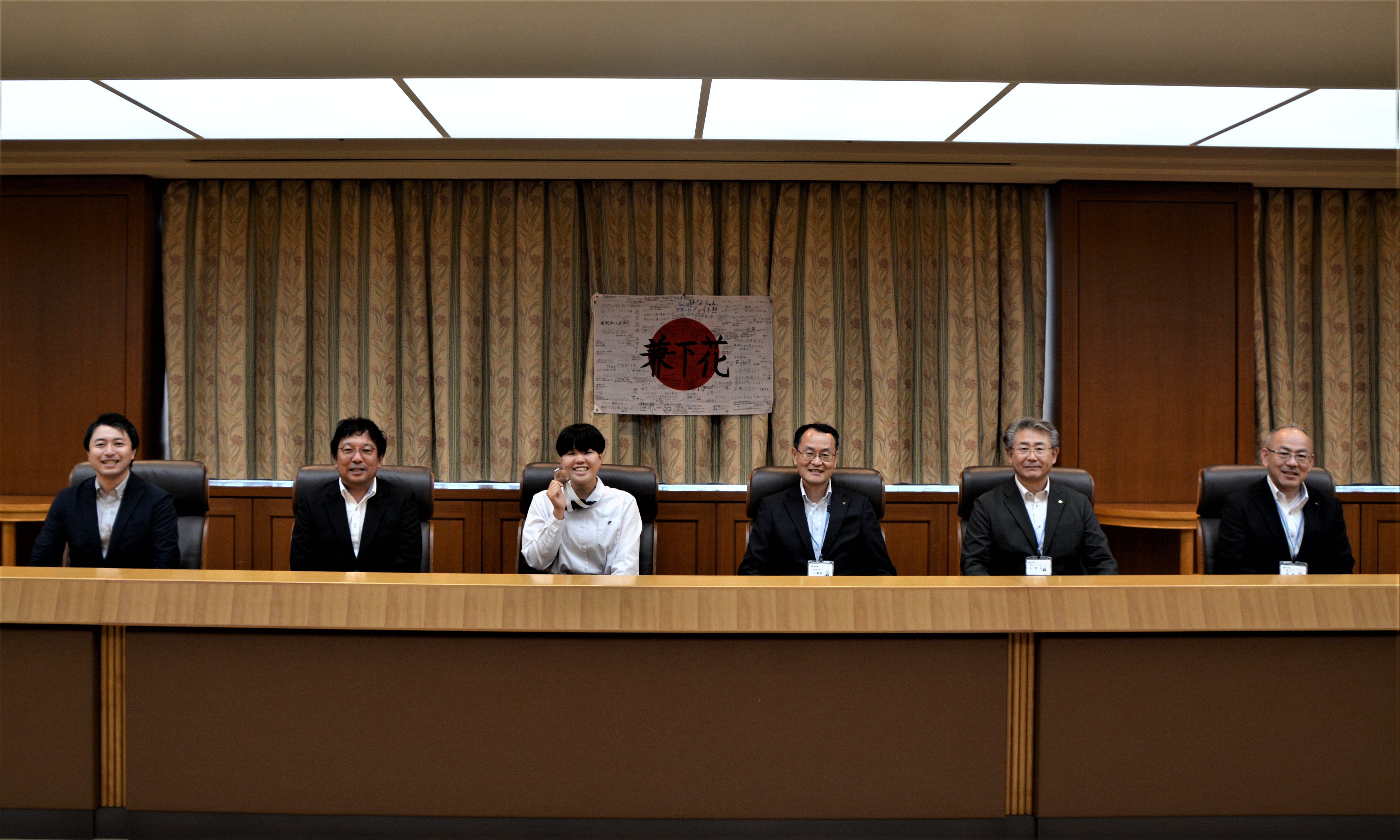 表敬
