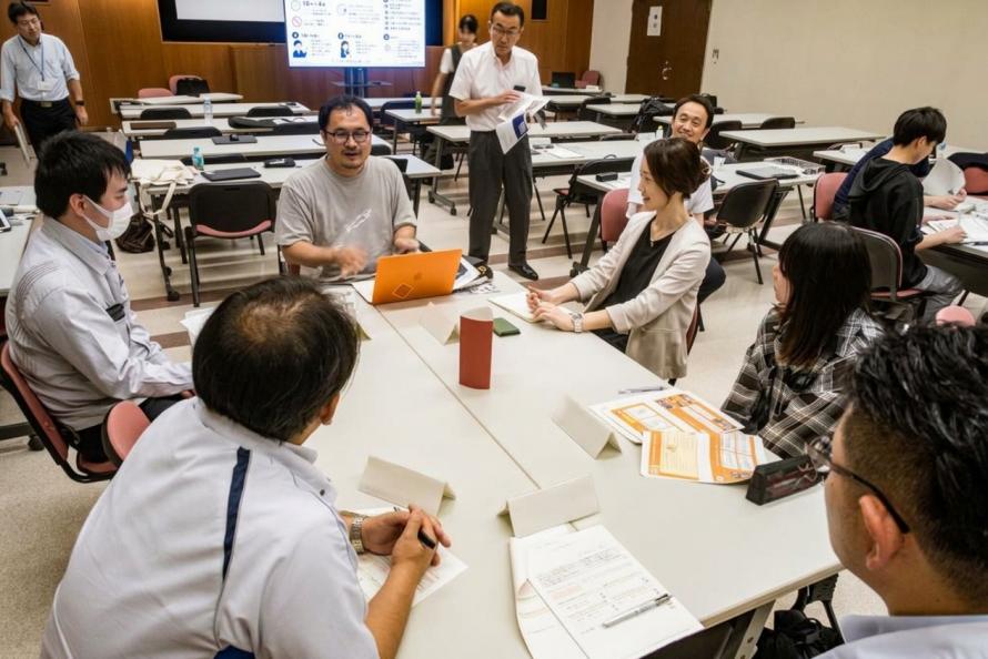 意見交換会